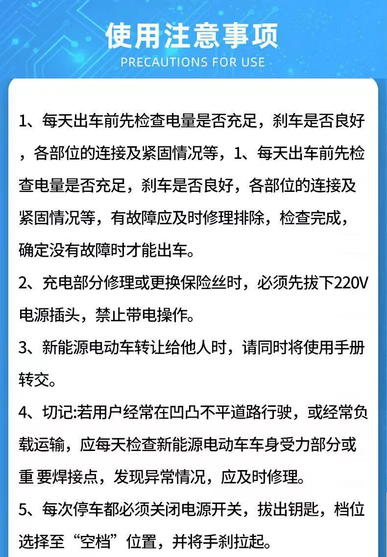 Exportable, direct from manufacturer, off-road household mobility vehicle, fully enclosed four-wheel electric vehicle, can be upgraded to hybrid