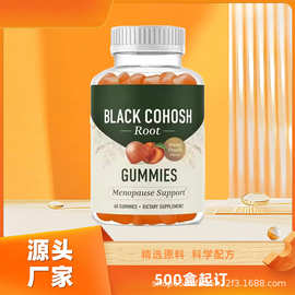 桃子软糖   Peach gummies