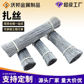 螺栓;其他紧固连接;金属建材