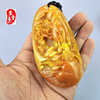 Imitation of Shou Shan Stone Carving Tian Yellow Stone Fairview Fairly Feng Shui Pass Saber Jade Watching Strange Stone