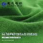 亲肤32nm48nm尼龙山羊绒