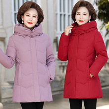 专柜防寒连帽中年妈妈羽绒服2025新款气质显瘦保暖白鸭绒女士外套