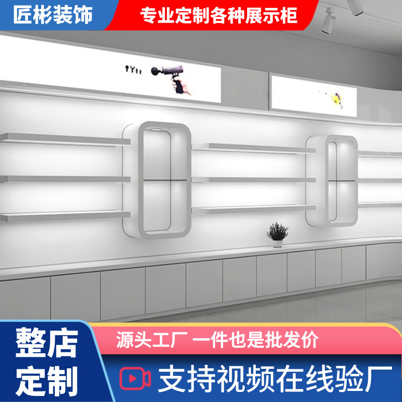 定制烤漆带灯化妆品展示柜美容产品陈列柜子鞋帽包样品直播间展厅
