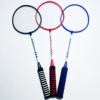 Keska K227 adult amateur junior offensive straight shot badminton brand resistance badminton racket can be available