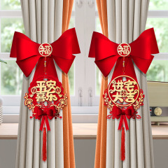 Moving in Celebration Curtain Decor Ribbon Moving House New Home Hanging Ornament Gift Housewarming Ceremony Decoration Supplies