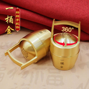 �S�~һͰ���D�[����ɽˮͰ�~�׹ń����k���Ҿƙ��Ҿ�耳��ռ{�b�