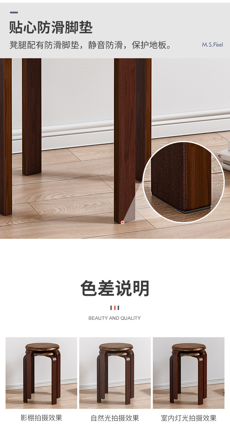 详情-13.jpg