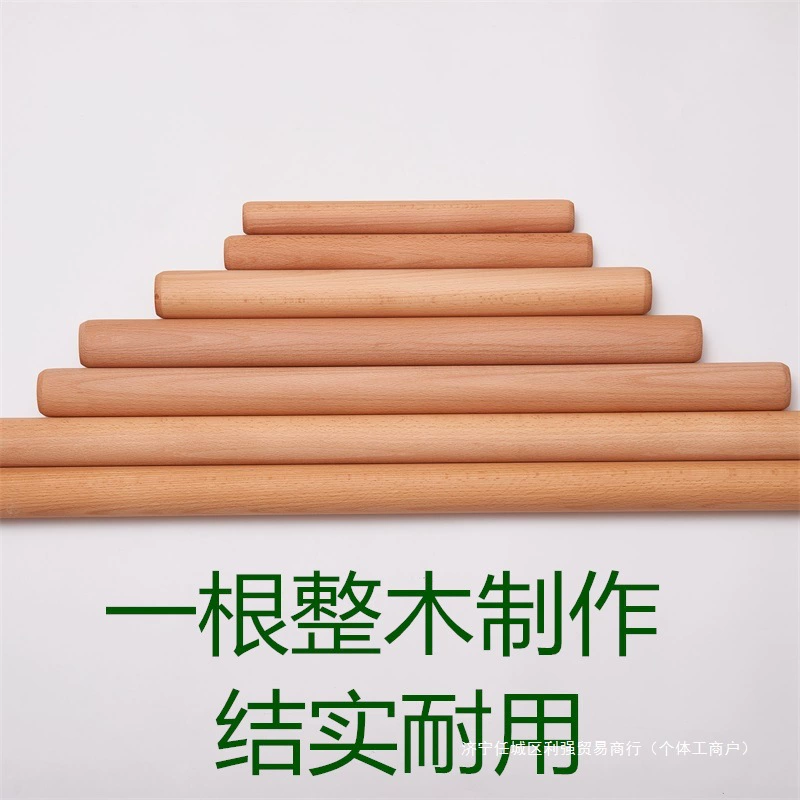 Утолщенная и удлиненная скалка из бука, круглая палочка из цельного дерева, бытовая скалка, круглая палочка, инструмент для выпечки