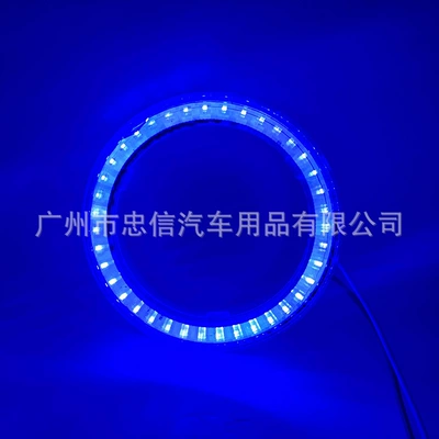 Ön faralar — Signal Fog Light Daytime Running - blue-40mm-without-transparent-cover