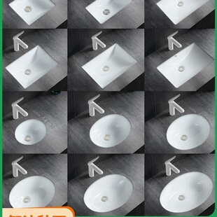 衛生間陶瓷台下盆洗手盆陽台台下洗臉盆洗漱盆橢圓形台盆面盆家用