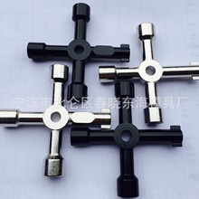 �๦��ʮ����耳�  ���  ���  �����耳�