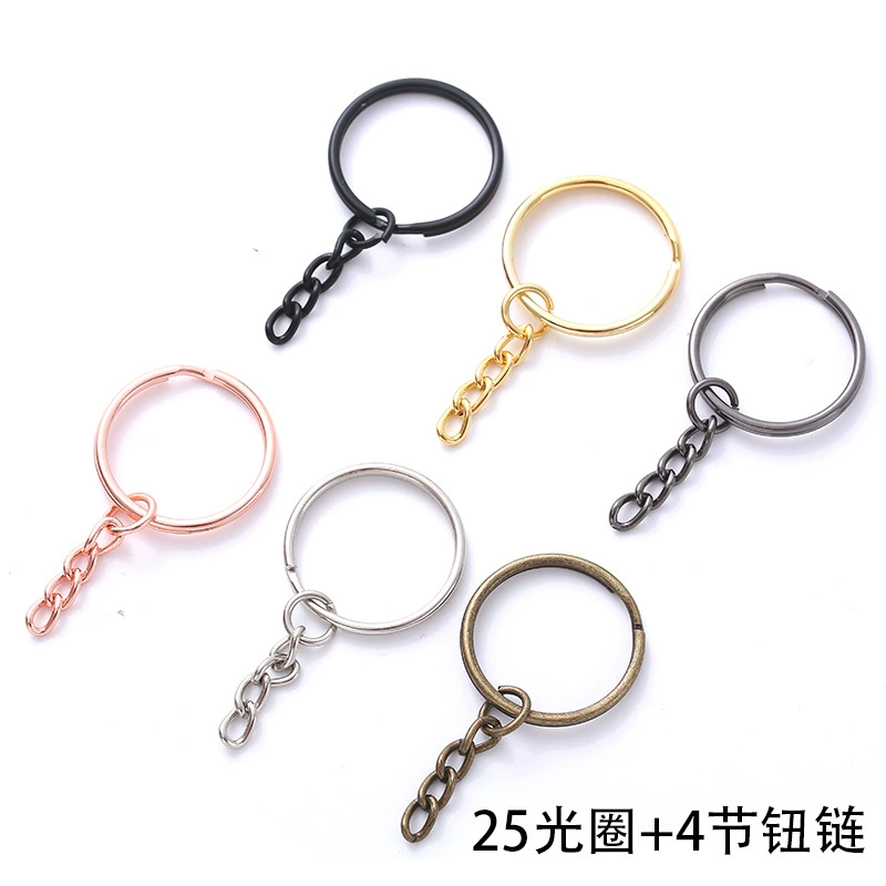 Accessory, accessories handmade, handle for keys, keychain with zipper, DIY, 25mm
