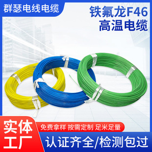 �F����F46�ߜ���| ���˹����z��a�~늾� �Ϻ��S�Ҹ߉�늾���|