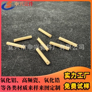 �����V�մɰ􎧿��մ��пվ����մɹ��͸ߜ���ĥ�^���S���_ģ����