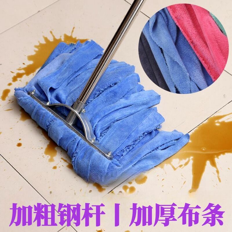 Household Extra-Thick Cloth Strip Mop for Dry and Wet Use, Old-Fashioned Super Absorbent Non-Marking All-Cotton Factory and Property Cleaning Towel Mop Household Extra-Thick Cloth Strip Mop for Dry and Wet Use, Old-Fashioned Super Absorbent Non-Marking All-Cotton Factory and Property Cleaning Towel Mop