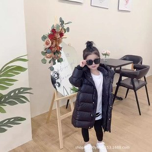Children's Long down Jacket for Winter, Thickened Puffer Coat with Small Volcano White Duck down for Boys and Girls, Lightweight and Warm