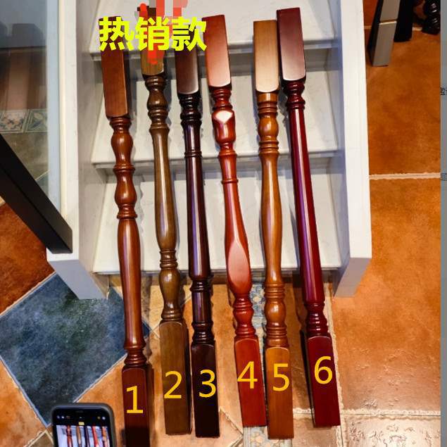 가정 장식 핫 세일