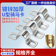 �A�̶ܹ�������\�Ӻ��T�R��ˮ�ܿ����̶��͹܊A������늾���