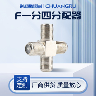 �Ͻ��� Ӣ�� F�^�D�Q�^Fĸһ���ķ�����Fĸ�� Fĸ��ͨ�C픺�