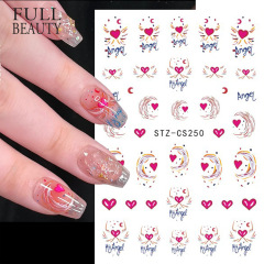 新しいネイルシールins漫画ドーパミン虹フランス式少女愛バックゴム爪貼り卸売りnail