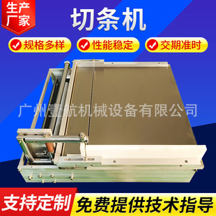 ����C�����������ֹ����ք��Зl��Ƭ�ֹ������a�O��