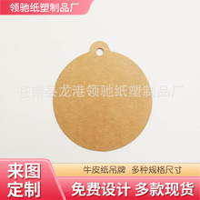 ţƤ������100pcs�������ǈA��20�����K��c���պ決�Y��˺�