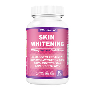 Skin Brilliance capsule skin whitening pill���w��capsules