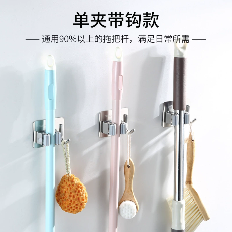 Швабра без пробивания в ванной комнате для хранения артефакт из нержавеющей стали