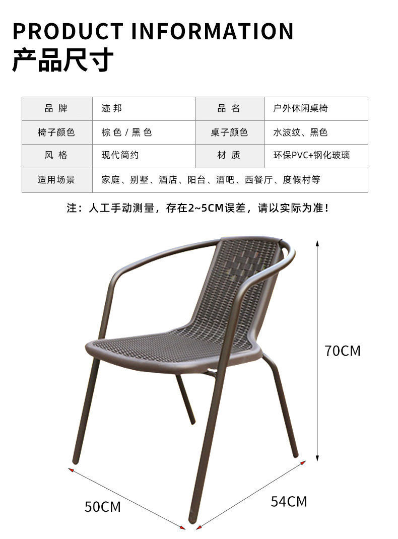 e83c871a-2816-4295-8d48-0d49adf4a4a9.jpe