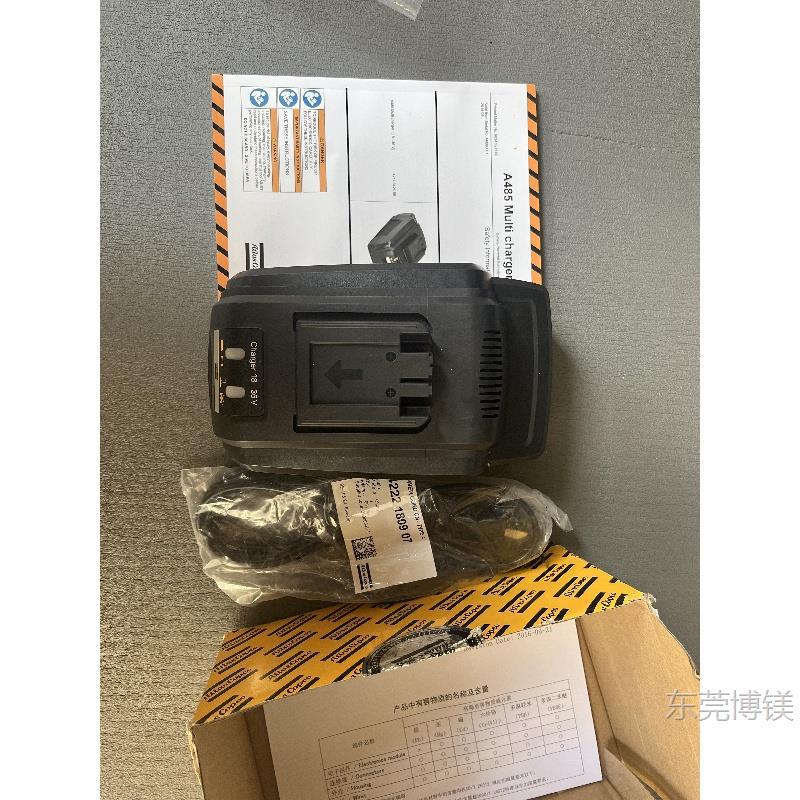 现货特价原装ATLAS COPCO阿特拉斯电池充电器18-36V A485 4211542