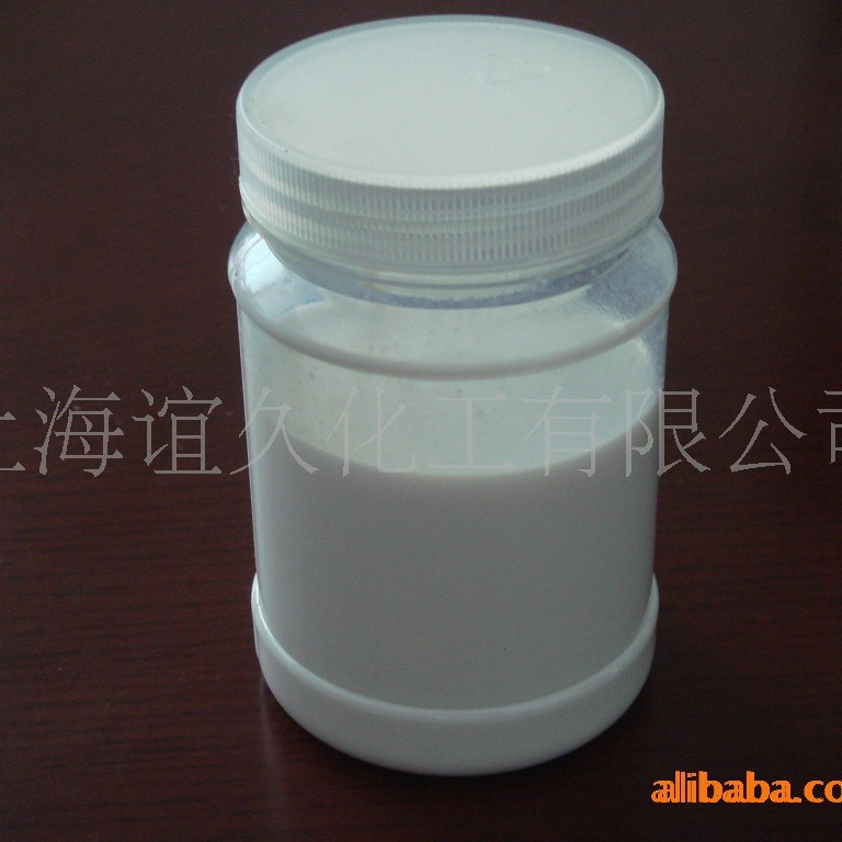 供应特种陶瓷用乳化蜡