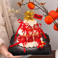 2026�����ݮ�������b������������Ԫ��С�R�[����ɫ��z���