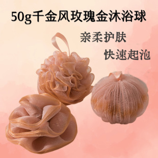 ��̖50g��ԡ��ǧ���Lԡ���ɐ���Ůԡ��������ܛ��ԡ��ϴ��ԡ��