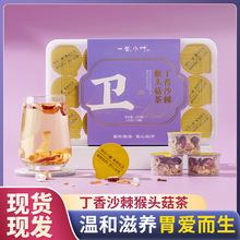 Դ�^�S�Ҷ���ɳ�����^����С�޲軨�ݲ��������B���軨�����l���l