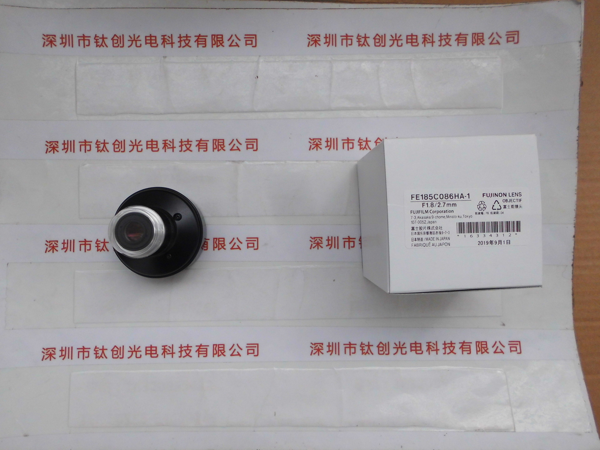 日本FUJINON富士能 FE185C086HA-1 高清工业镜头