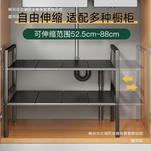 �N����ˮ������ܿ���s�����֌Ӽܙ��ȸ����偾��ռ{���Ӄ����