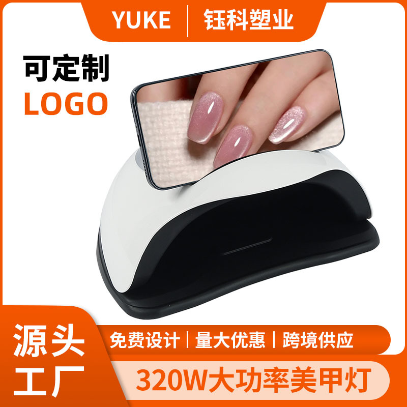 Logotipo personalizado Lámpara de uñas Lámpara de fototerapia Gel de esmalte de uñas Lámpara para hornear UV Lámpara de curado Máquina de fototerapia de secado rápido