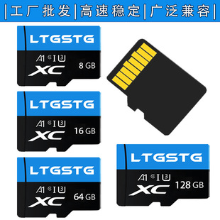 �S��ֱ�N 8G�ȴ濨16G TF�� 32G�֙C128G���C64G��܇ӛ䛃x4G�O��