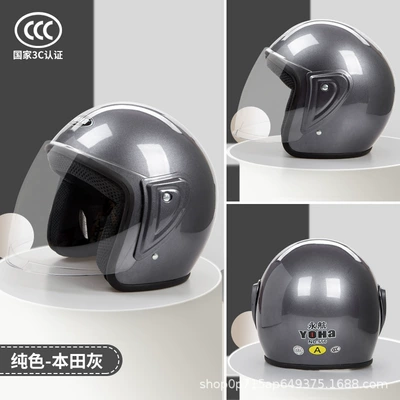 Motosiklet kaskı (dəbilqə) Warm All-Season Motorcycle Half Helmets, Universal - honda-gray