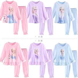 女童潮款睡衣套装儿童纯棉秋装新款冰雪艾莎可爱公主家居服童装