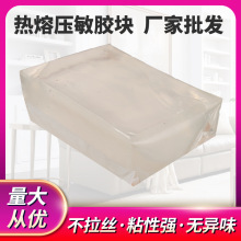 zKSֱNɫz͸ճbYƷПۉz