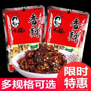 �ϸɋ��������F���Lζ�خa����������ե���̲�60g*10���ϼ�