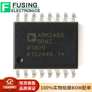 ԭ�b��Ʒ ADM2483BRWZ-REEL SOIC-16 ���p�����xRS-485�հl��оƬ