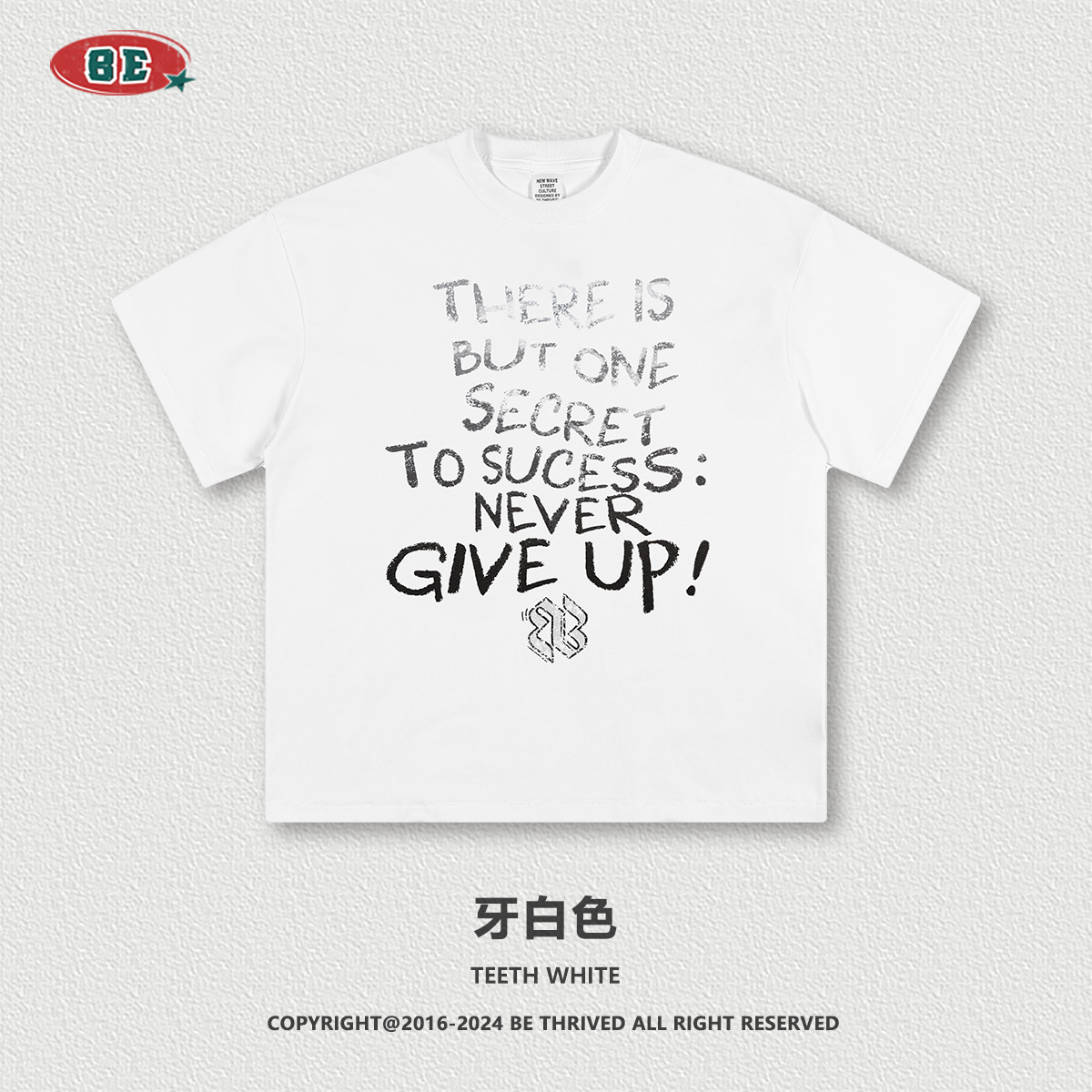 BE ropa de hombre | 2025 primavera y verano marca de moda europea y americana joven de alta calidad letra hip-hop degradada camiseta de manga corta verano masculino
