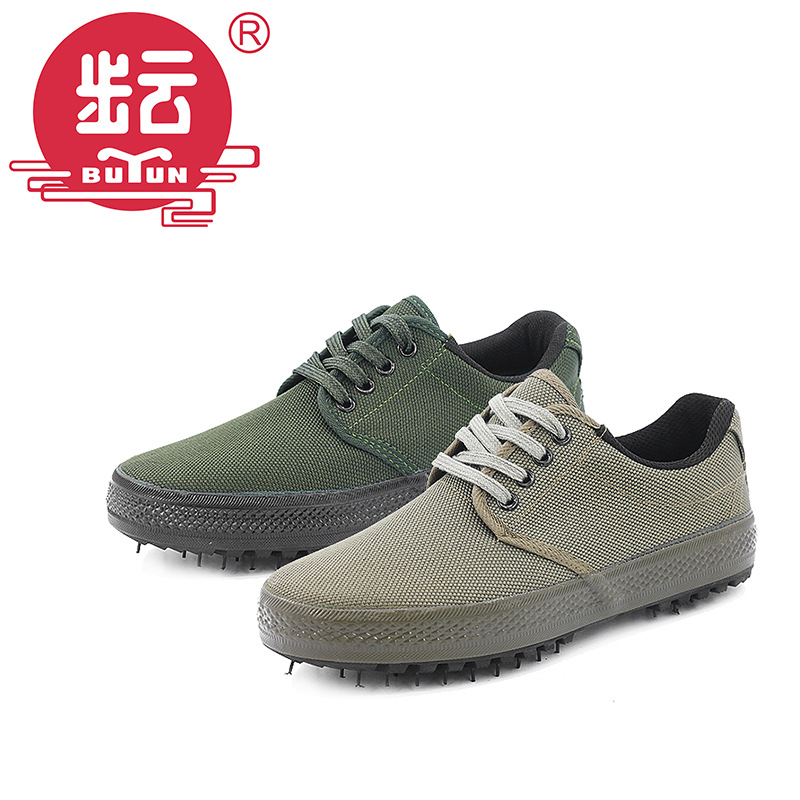 Shanghai Buyun Factory Jiefang Shoes Men's Low-top Casual Shoes 99 Training Work Shoes Camouflage Labor Insurance Shoes