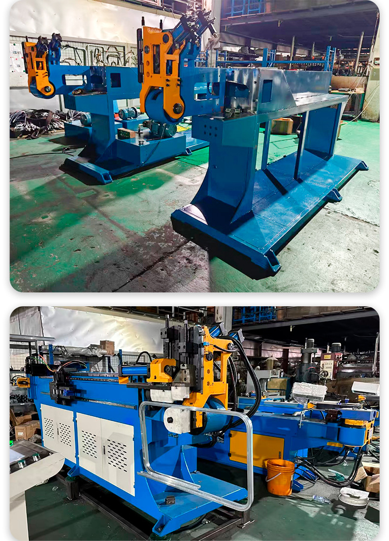 立式全自动数控弯管机_04.jpg