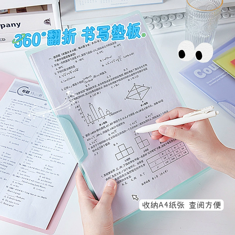 High quality folder for students, storage bag for folders, English