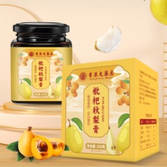 香港大薬局ビワ秋梨クリーム300g箱入り古法煮泡クリーム滋スポット卸売り代理