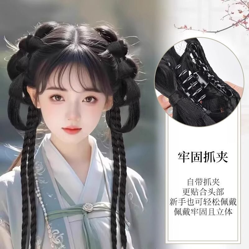 Hanfu Ancient Style Hairpin Bun Wig Women's Versatile Lazy One-Piece Hairpin Ancient Style Bun Hairstyle