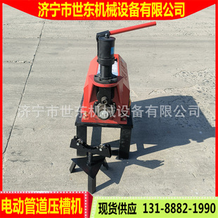 ���|325�����ܵ����ۙC�r�� 늄�Һ���ϲۙC ���B�ܼ��L�ۙC�S��